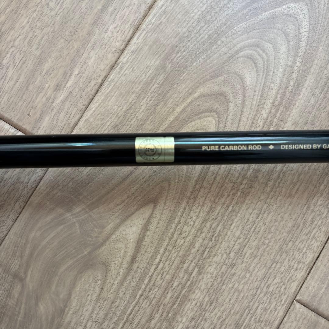 釣竿　フィッシング　がま磯　がまかつ　RECEPTOR 15-53 匿名発送