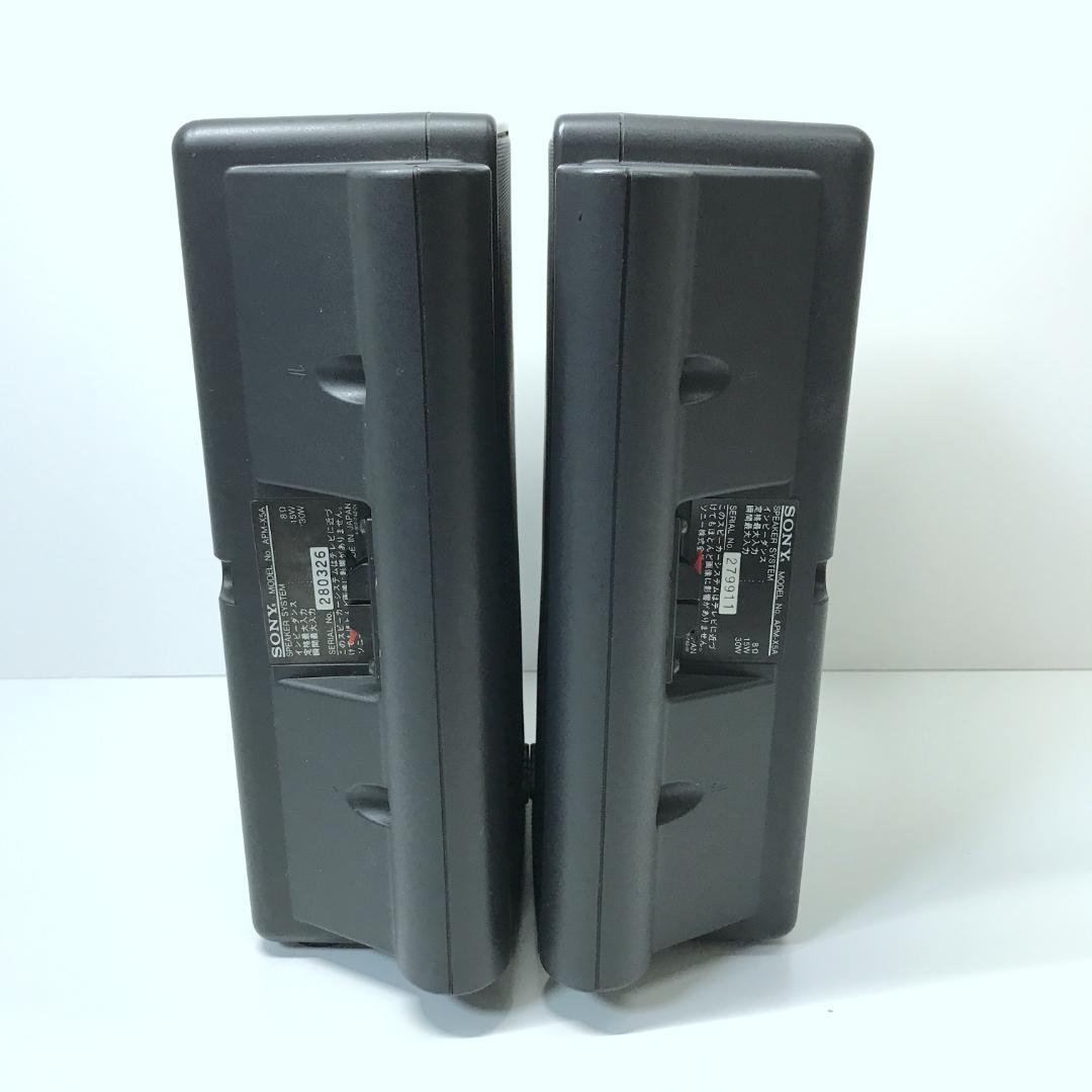 【良品】SONY APM-X5A 2Way平面スピーカーシステム 送料無料