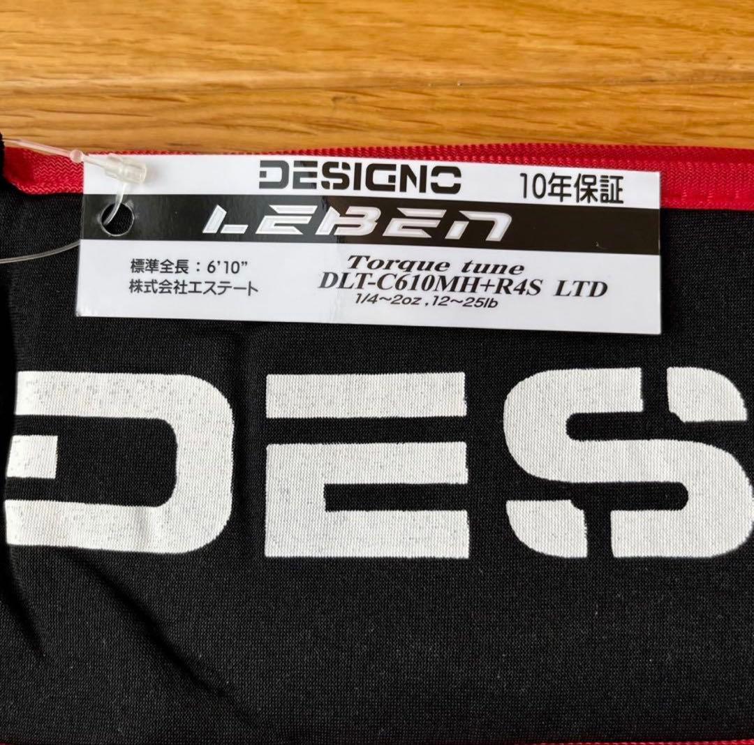 デジーノ DESIGNOレーベン 10周年 DLT-C610MH+R4S LTD