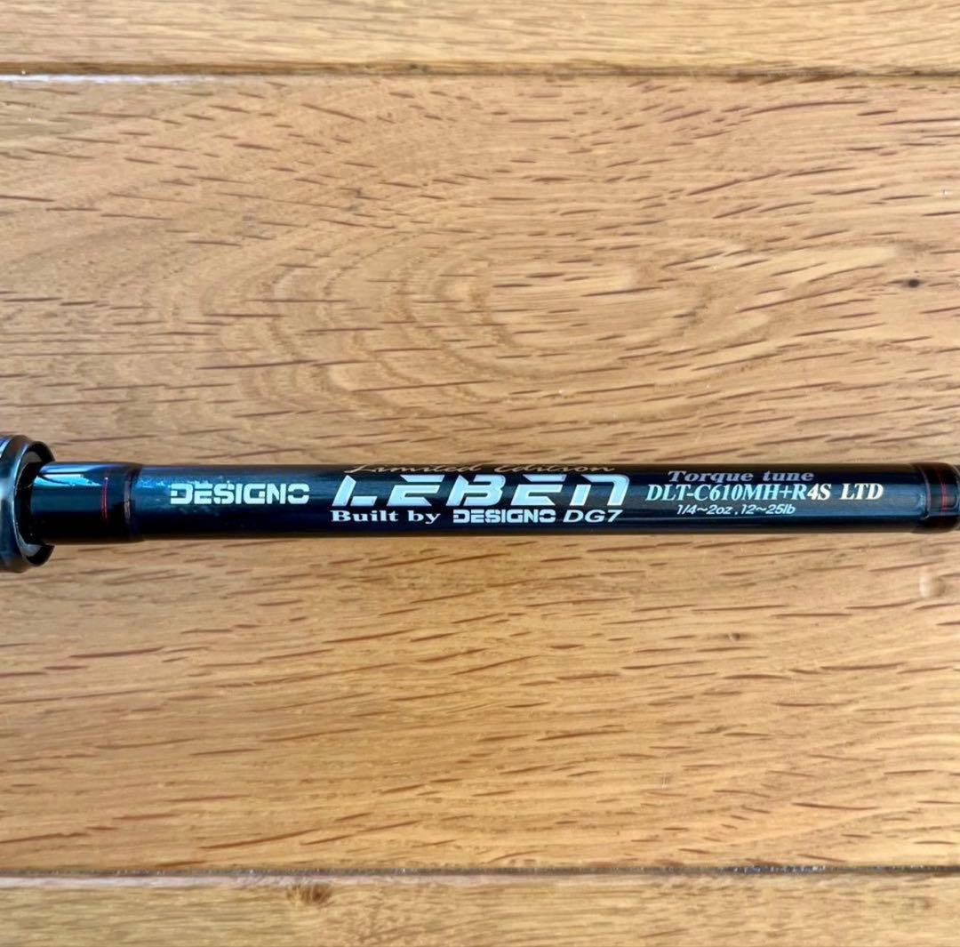 デジーノ DESIGNOレーベン 10周年 DLT-C610MH+R4S LTD