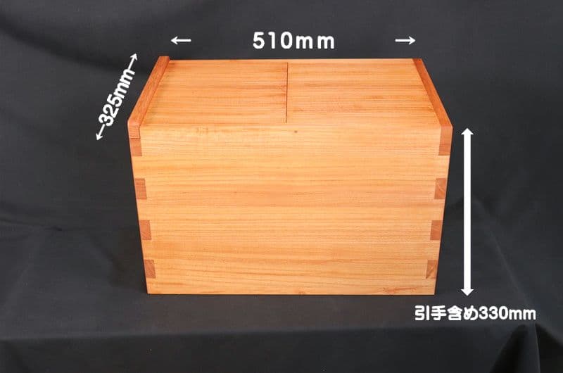 【新米の美味しさ長続き】伝説の桐米びつ30キロ用スライドタイプ 　柿渋塗り