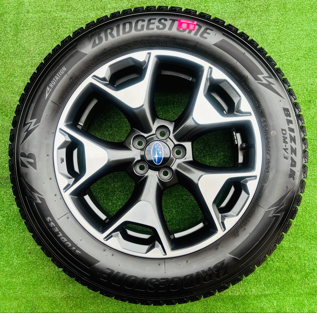 スバル純正17インチ&ブリヂストン ブリザック.225/60R17 スタッドレス