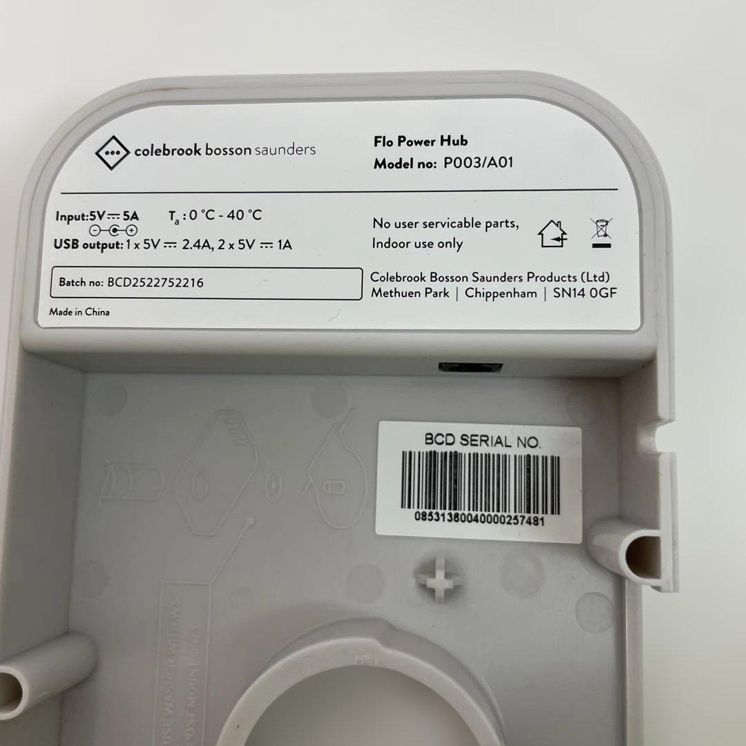 CBS フローモニターアーム クランプ式 シングル USBハブ付き【美品】