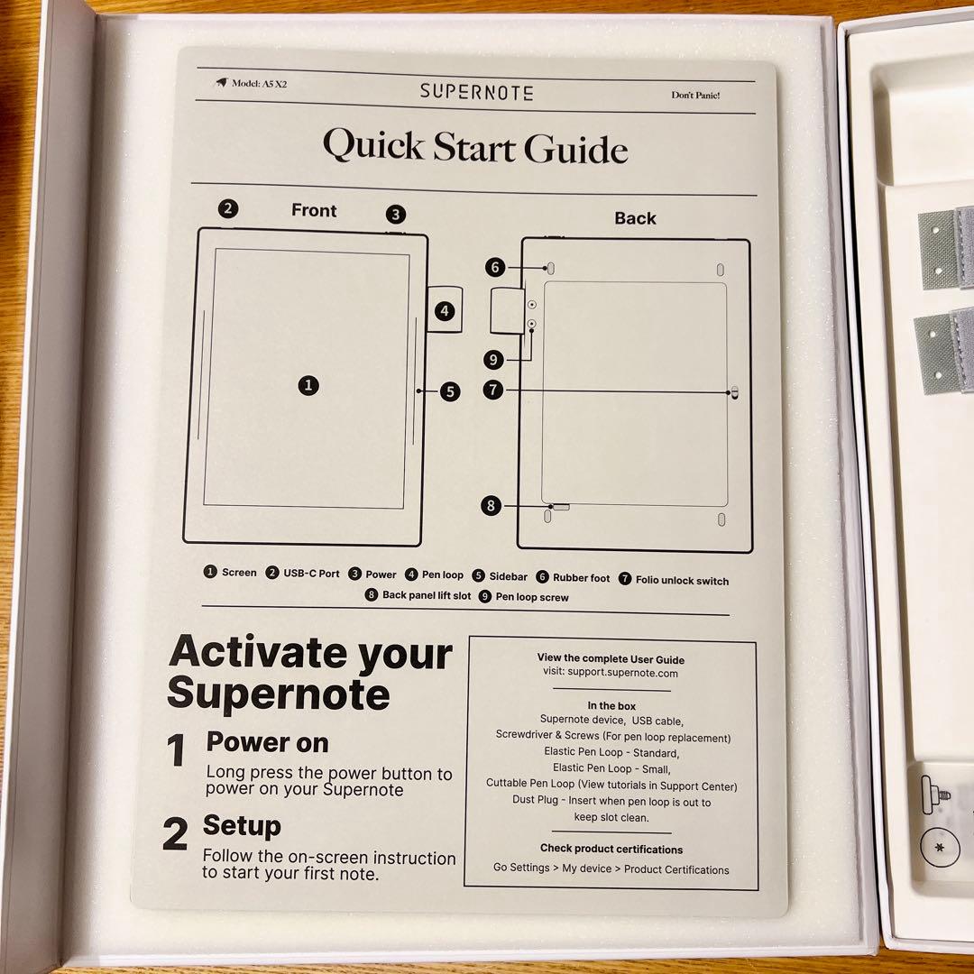 【美品・外箱等完品】Supernote A5 X2 Manta 他アクセサリ完備