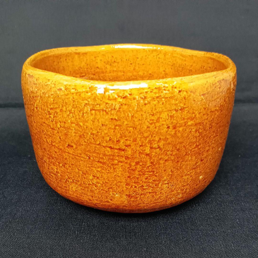 大野桂山 干支 馬 飴楽茶碗 茶碗