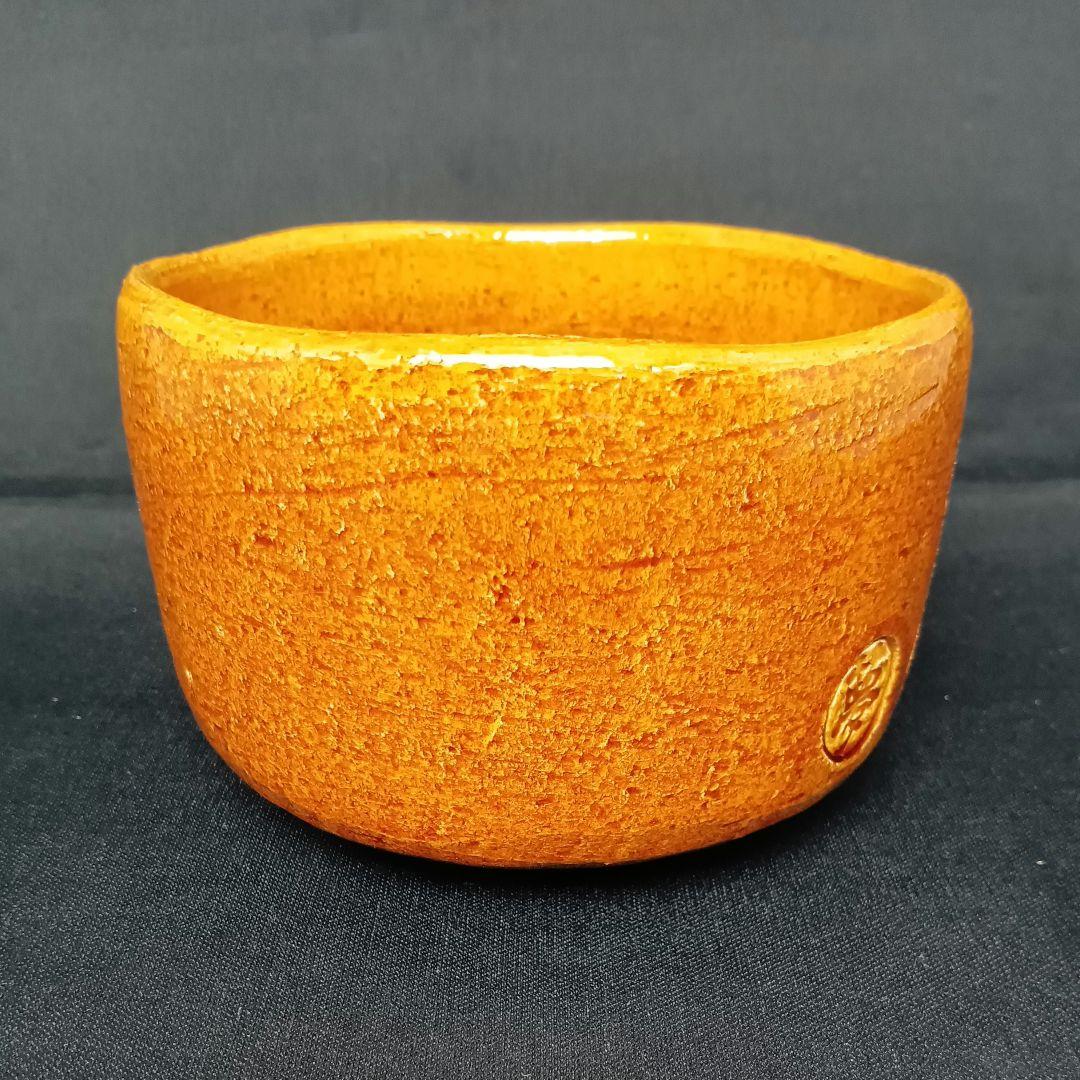 大野桂山 干支 馬 飴楽茶碗 茶碗