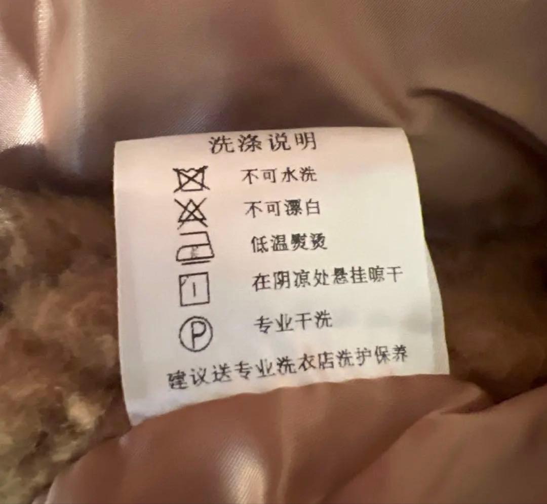 ジャスミンさん専用！