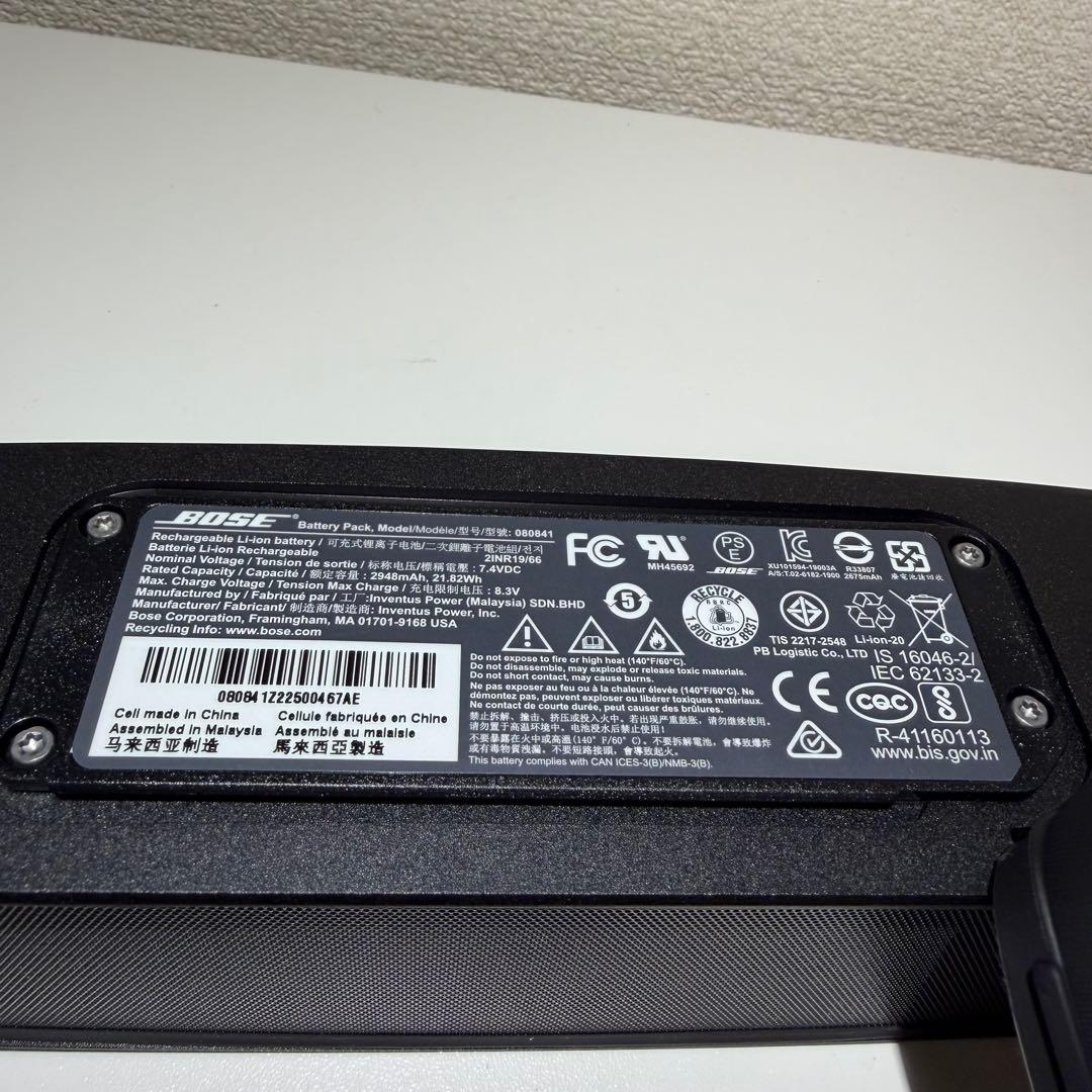 美品Bose SoundLink Mini II Special Edition