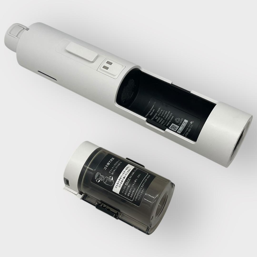 バルミューダ ザ・クリーナー ライト ホバー式クリーナー ホワイ C02A-WH