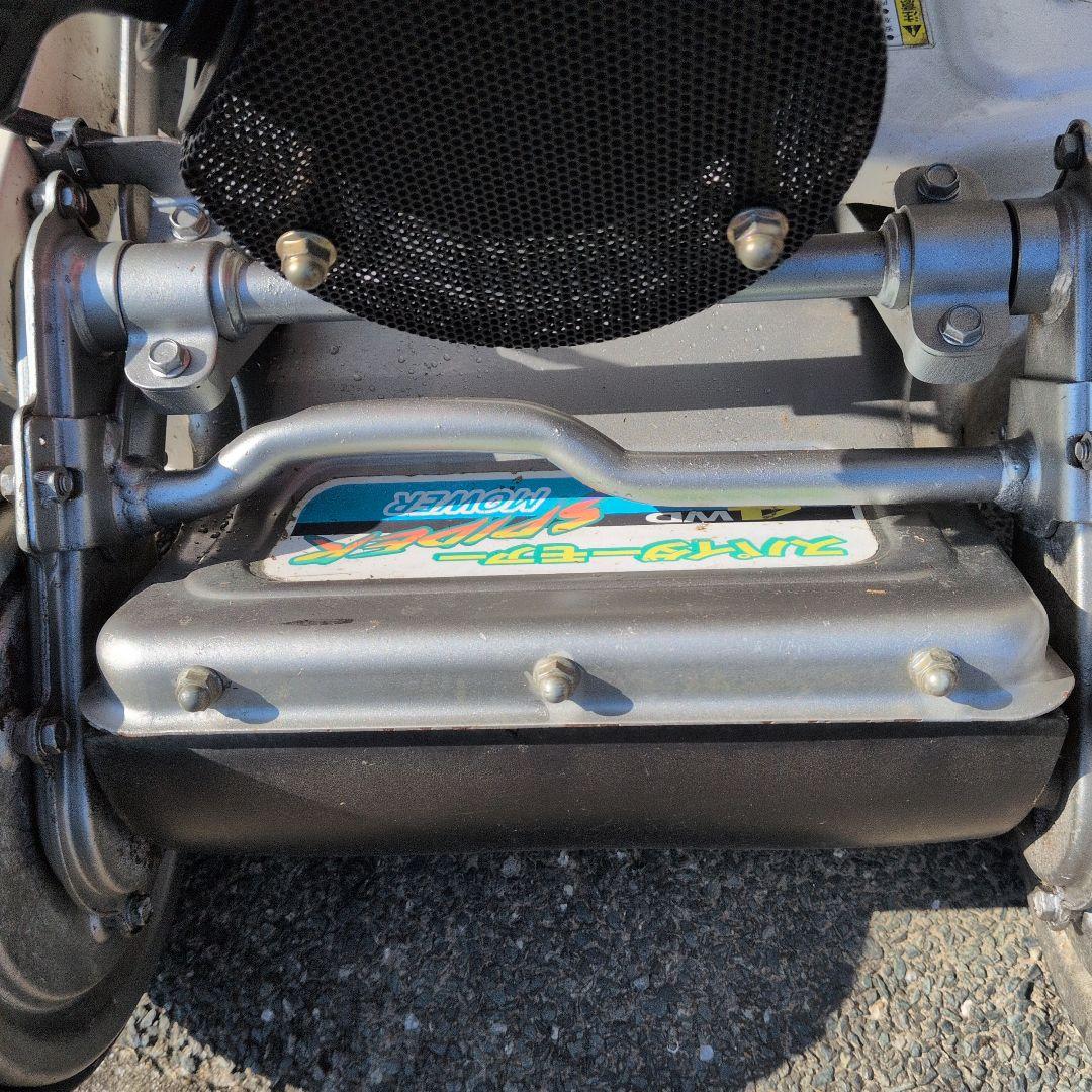 AGRI スピリット 4WD 芝刈り機、新品歯4枚付き。