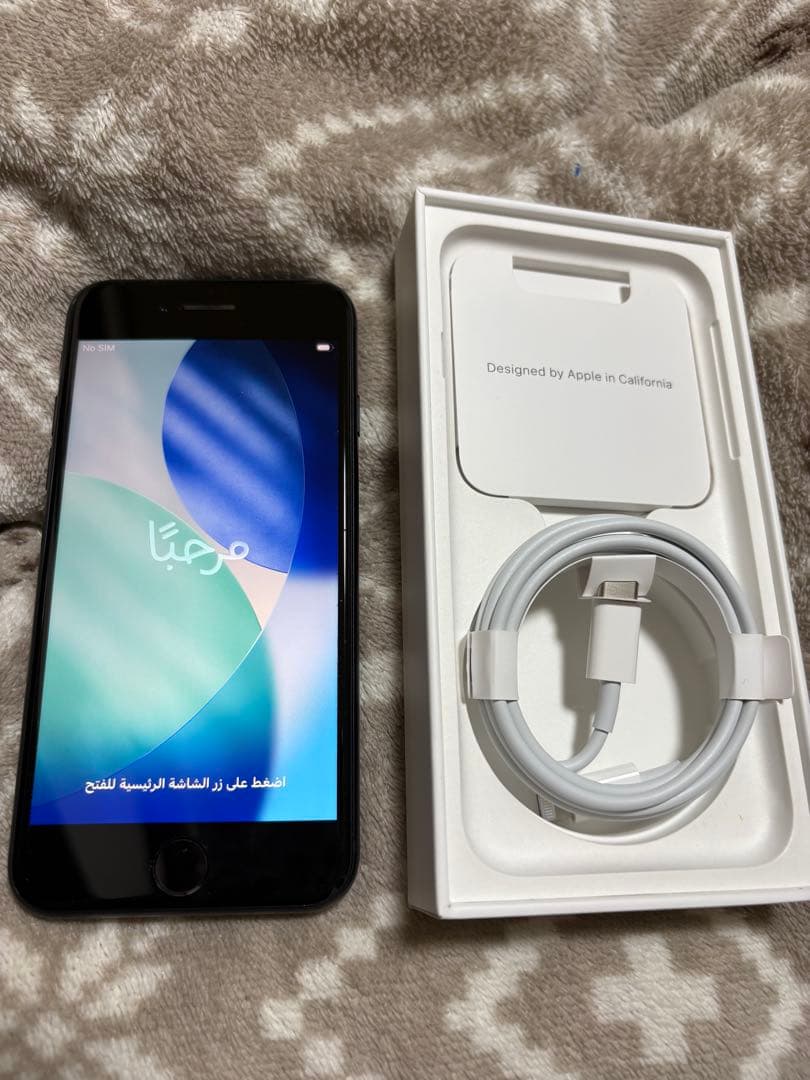 iPhone SE3ミッドナイト128GB本体88パーセント