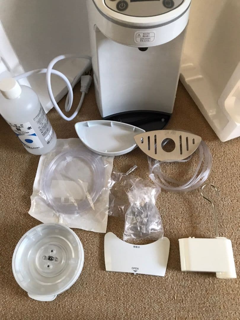 水素生成器 水素吸入器  水素水　H2マルチポッド I TEC  アイテック