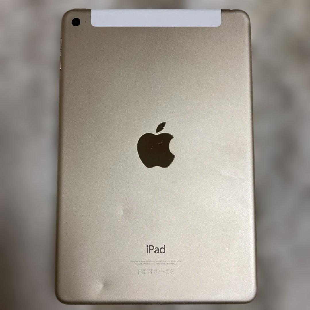 iPadmini4 32GB Wi-Fi＋Cellular動作確認済 初期化済