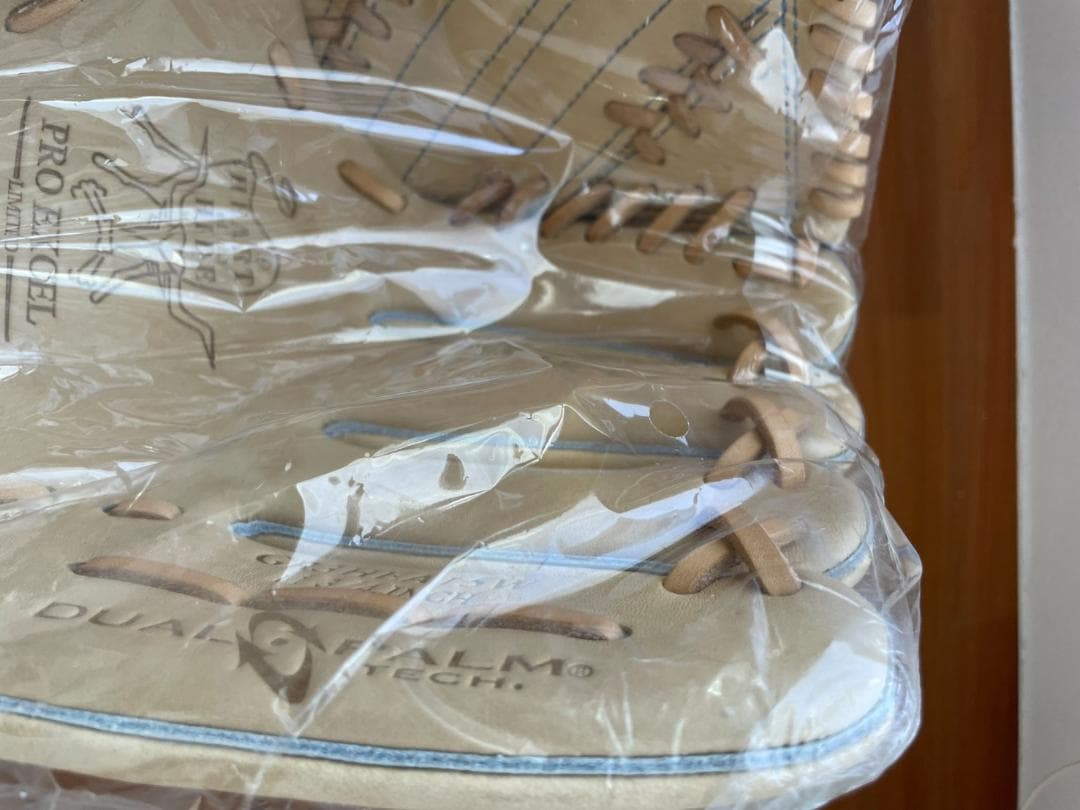 Rawlings 軟式 右投げ HOH PRO EXCEL GR3HEA15W