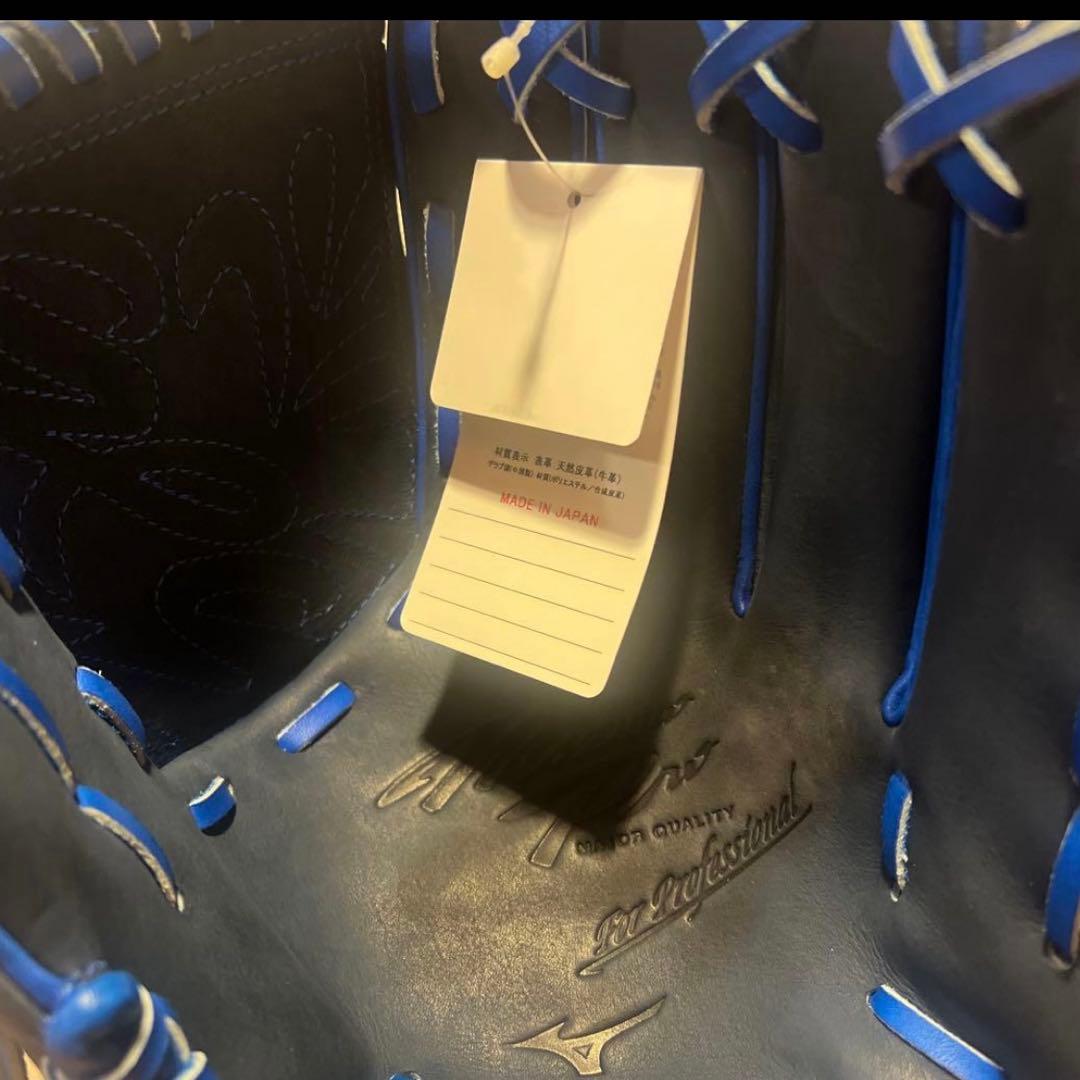 ジャイアンツ　GIANTS 大勢　　グローブ