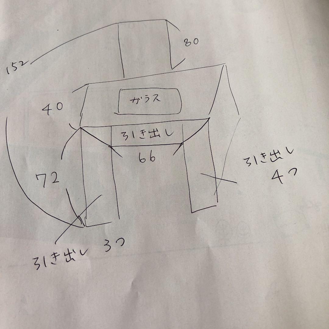 ナラ材　三面鏡ドレッサー