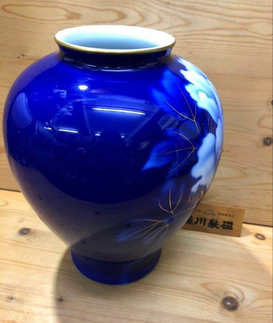 未使用/特価❕深川製磁/ルリ牡丹/花瓶/１点　　花生/壷/インテリア