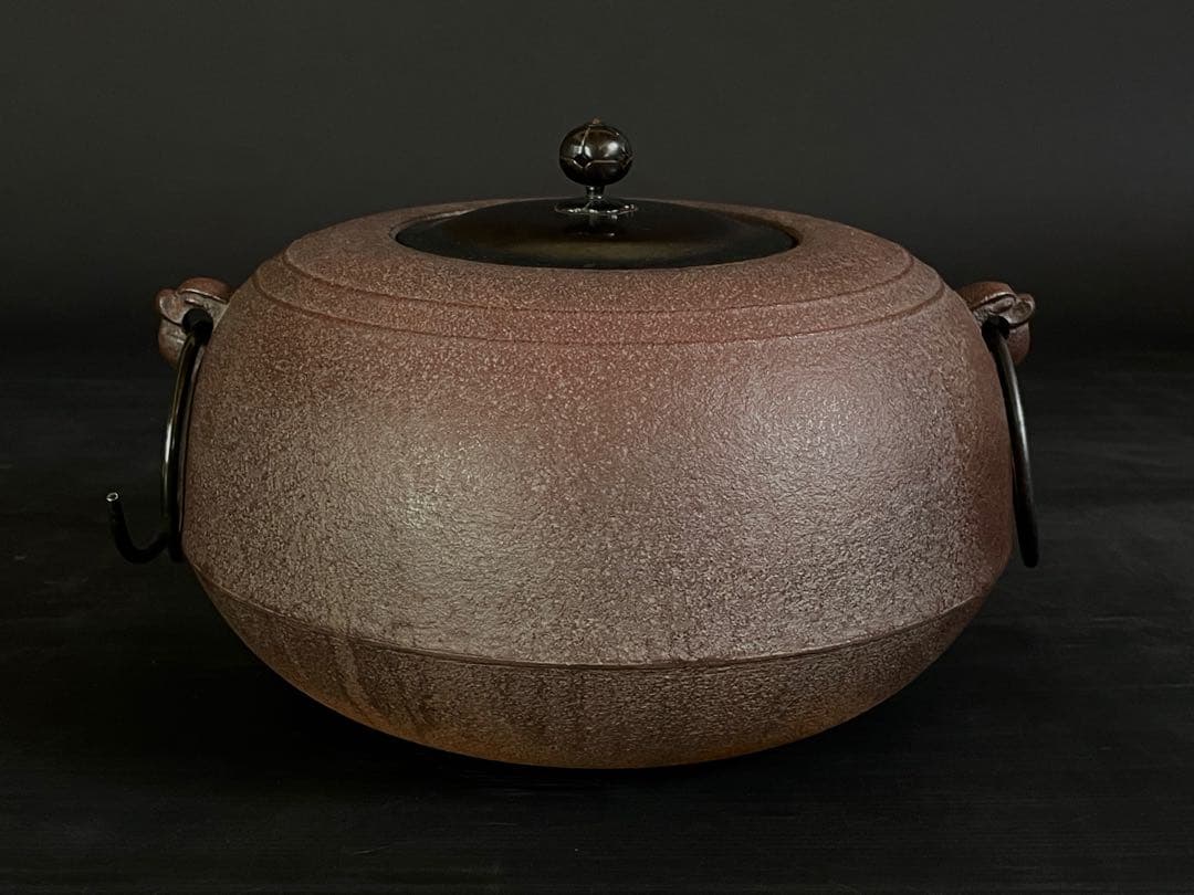 割引‼️『母』 筋入 平丸 姥口釜 人間国宝 敬典 釜鐶 共箱 炉釜（129あ②）