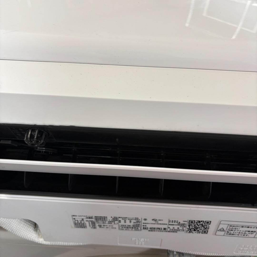 東芝 ルームエアコン RAS-H281PKS (W) 2022年製 白 生活家電