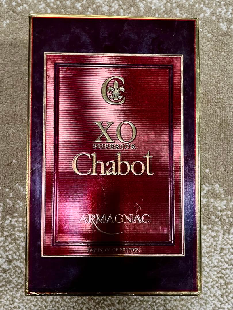 Chabot XO Superior Armagnac（古酒、未開封、箱付）
