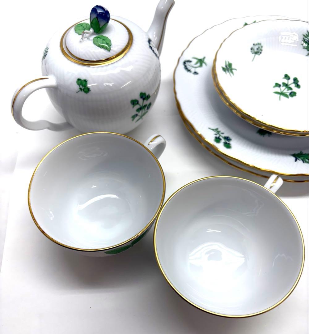 Herend ヘレンド　ハーブガーデン　カップ　プレート　ポット　食器