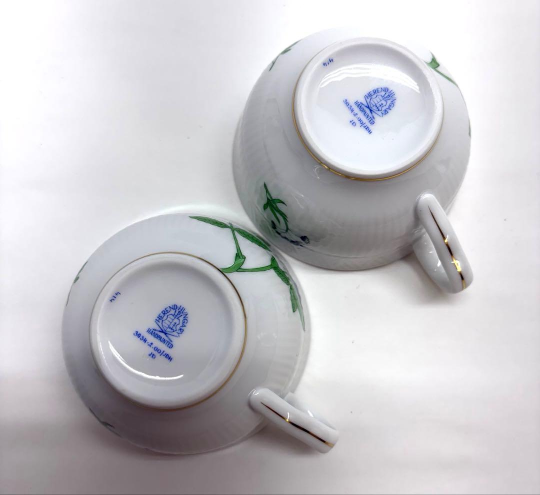 Herend ヘレンド　ハーブガーデン　カップ　プレート　ポット　食器