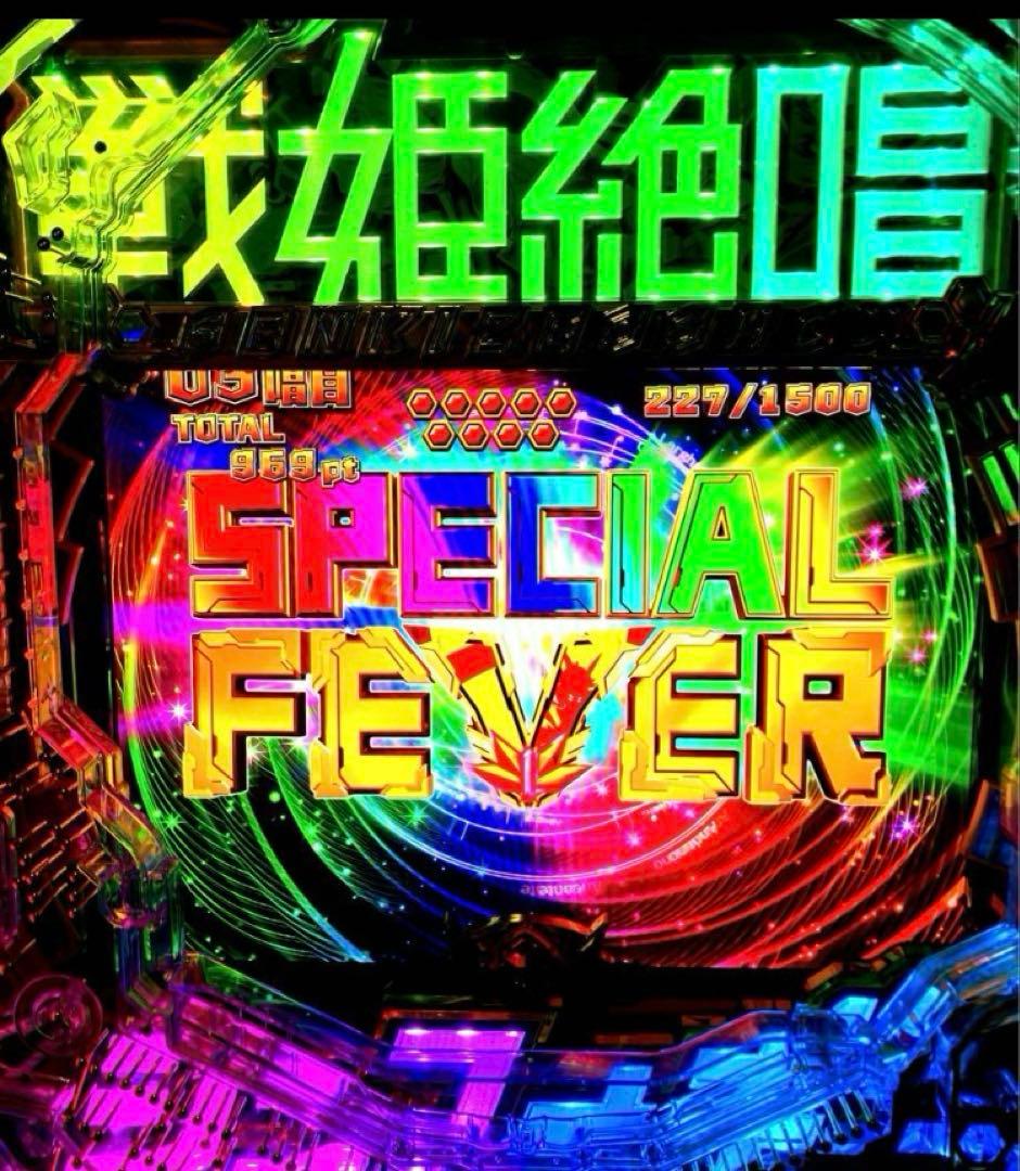 ⭐️パチンコ実機＊循環仕様☆Ｐフィーバー戦姫絶唱シンフォギア３黄金絶唱＊送料込‼️