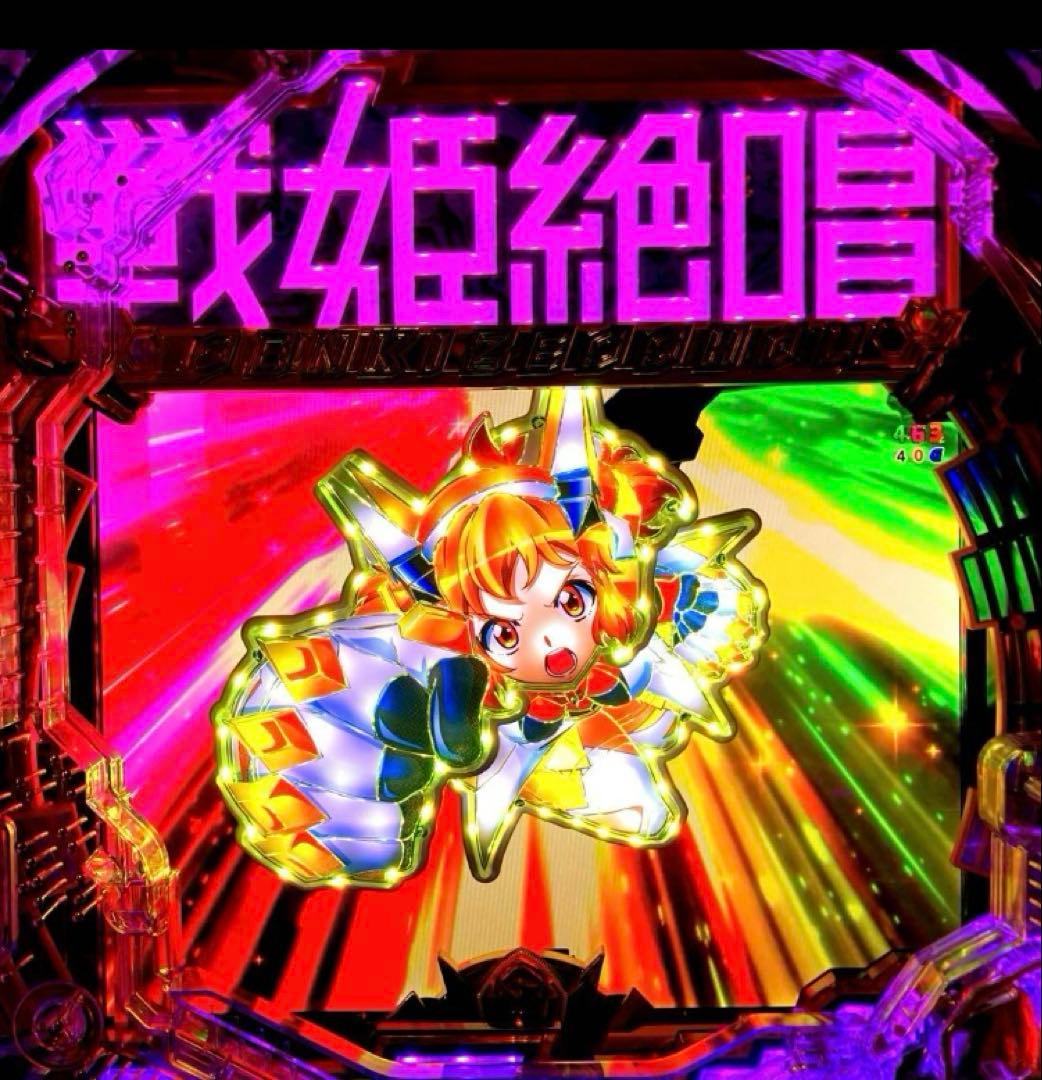 ⭐️パチンコ実機＊循環仕様☆Ｐフィーバー戦姫絶唱シンフォギア３黄金絶唱＊送料込‼️