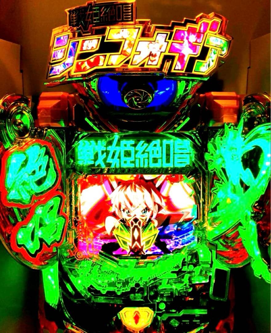 ⭐️パチンコ実機＊循環仕様☆Ｐフィーバー戦姫絶唱シンフォギア３黄金絶唱＊送料込‼️