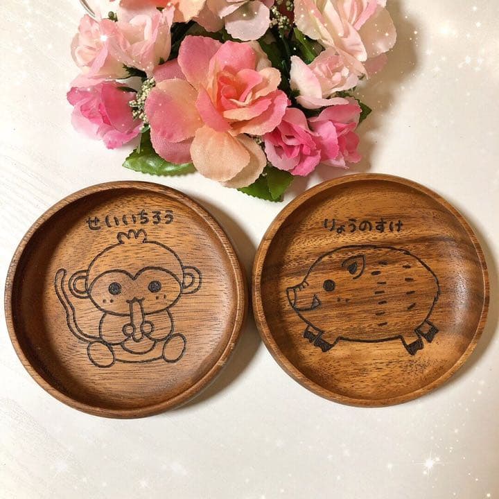 確認ଘ(੭ˊ꒳​ˋ)੭✧★♡