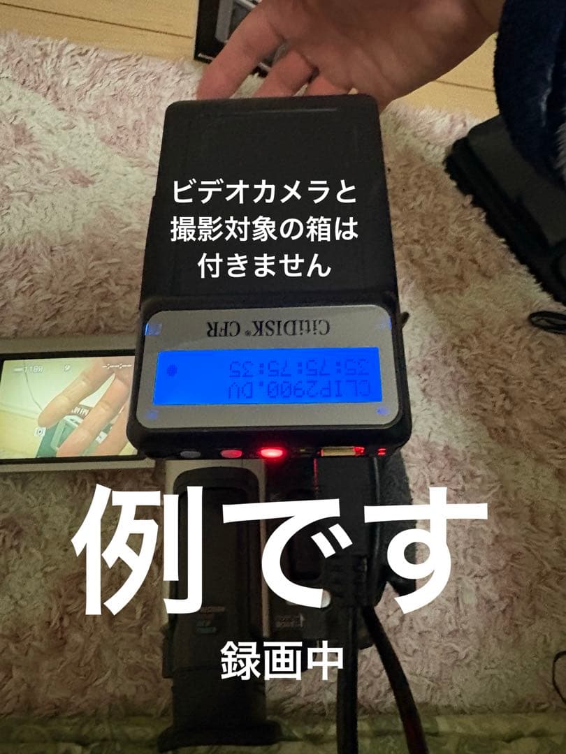 citidisk cf 外部収録機器　付属品多数