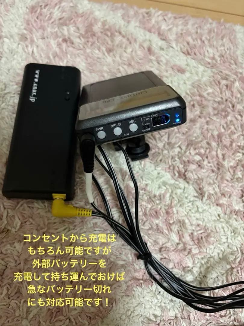 citidisk cf 外部収録機器　付属品多数