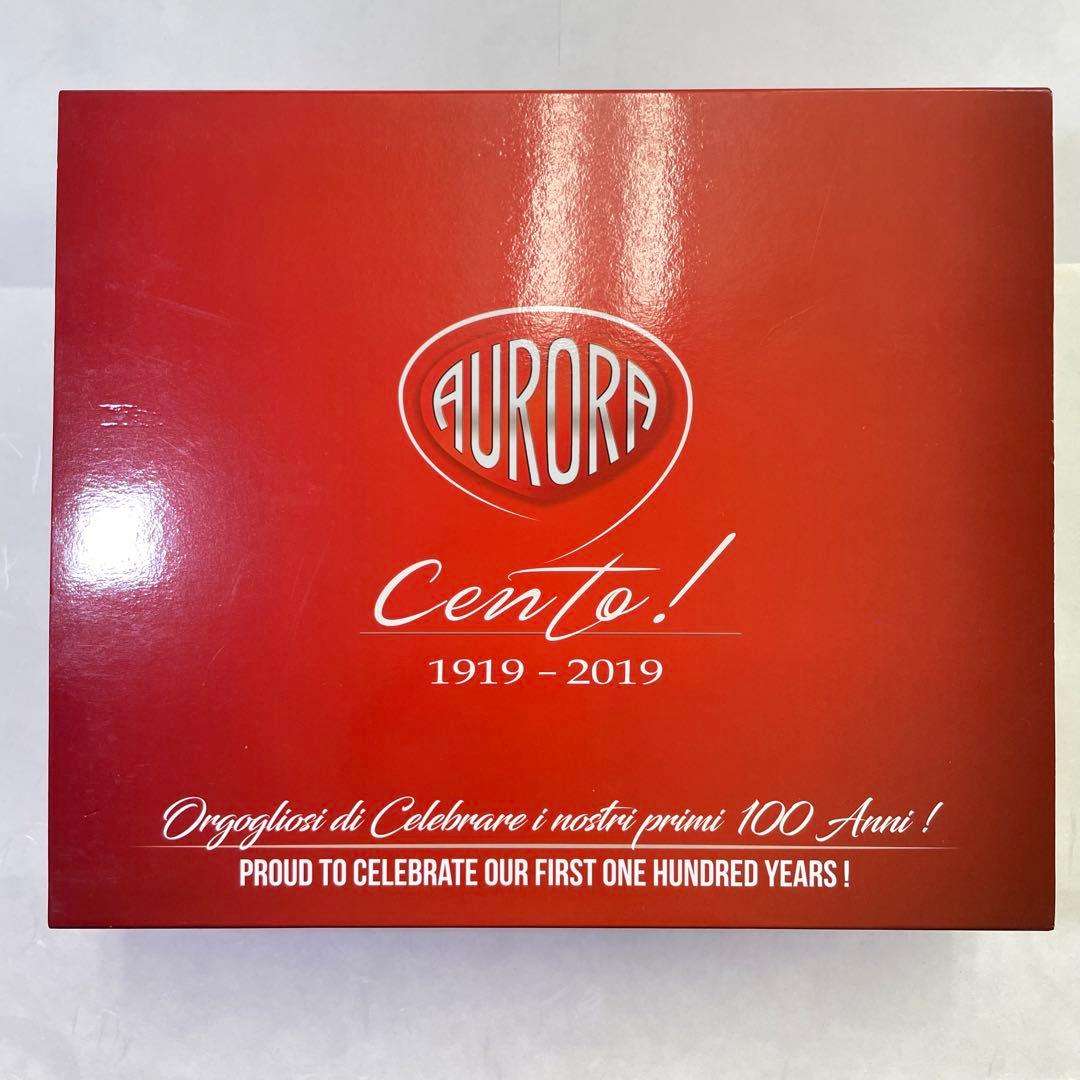 アウロラ AURORA オチェアーノ・グラチアーレ・アルティコ （北極海）