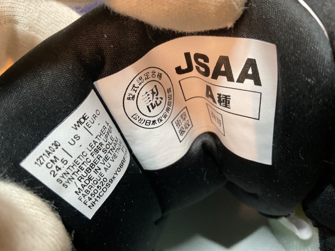 未使用 asics WINJOB CP304 BOA 安全靴 24.5 WIDE