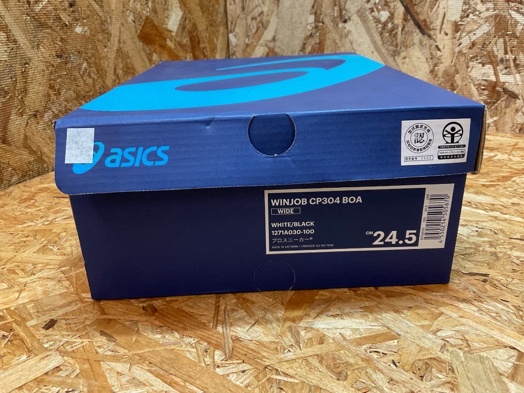 未使用 asics WINJOB CP304 BOA 安全靴 24.5 WIDE