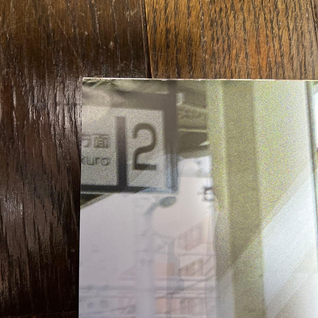 アオのハコ　販促ポスター　2枚　駅背景