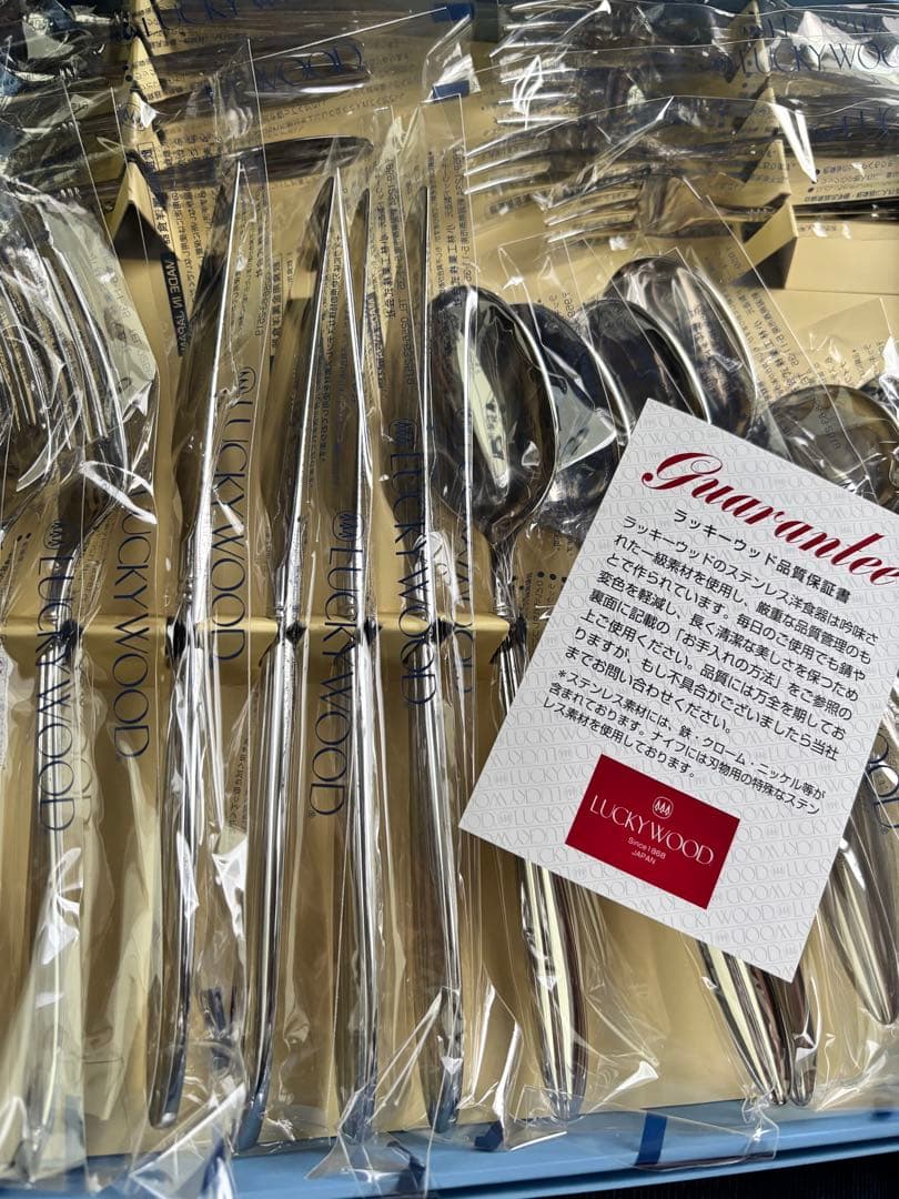 最終値下げ【新品未使用】LUCKYWOOD ラッキーウッド ヴィスビー 24p