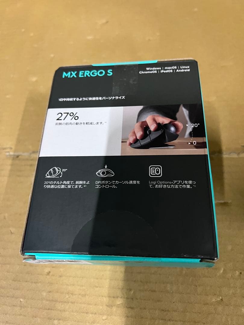 ロジクール トラックボール マウス MXTB2d MX ERGO S