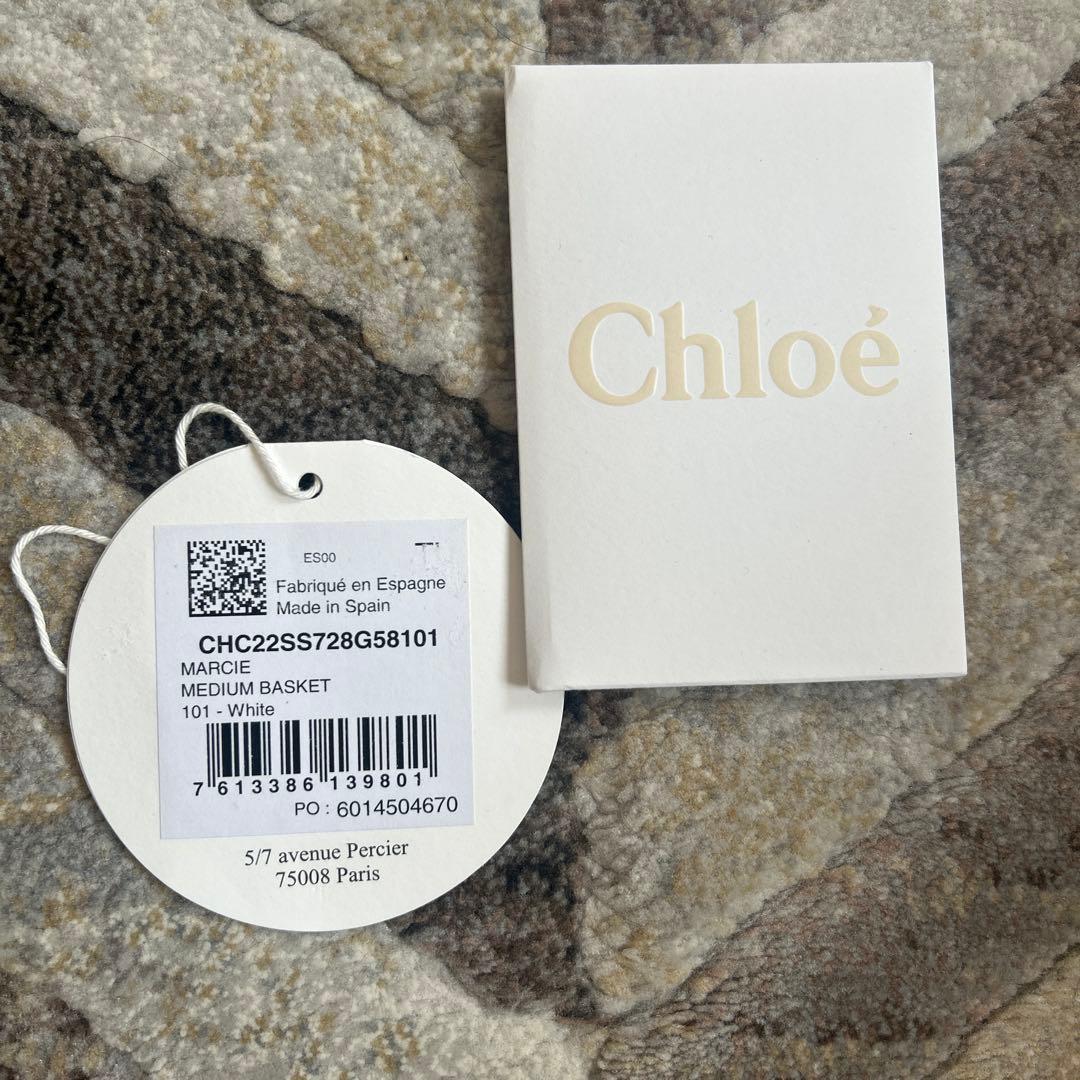 Chloe マーシー　Medium かごバッグ
