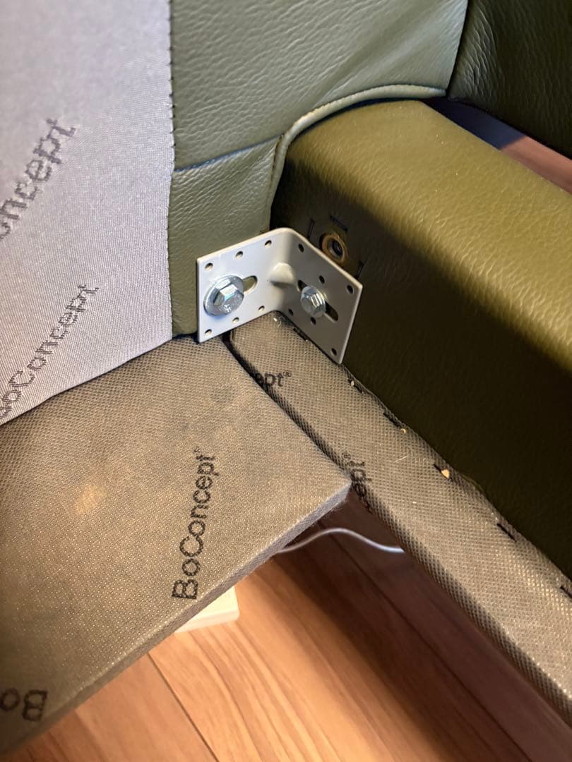 BoConcept Austin クイーンサイズベッド