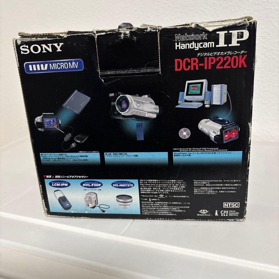 [中古] SONY DCR-IP220K デジタルビデオカメラレコーダー