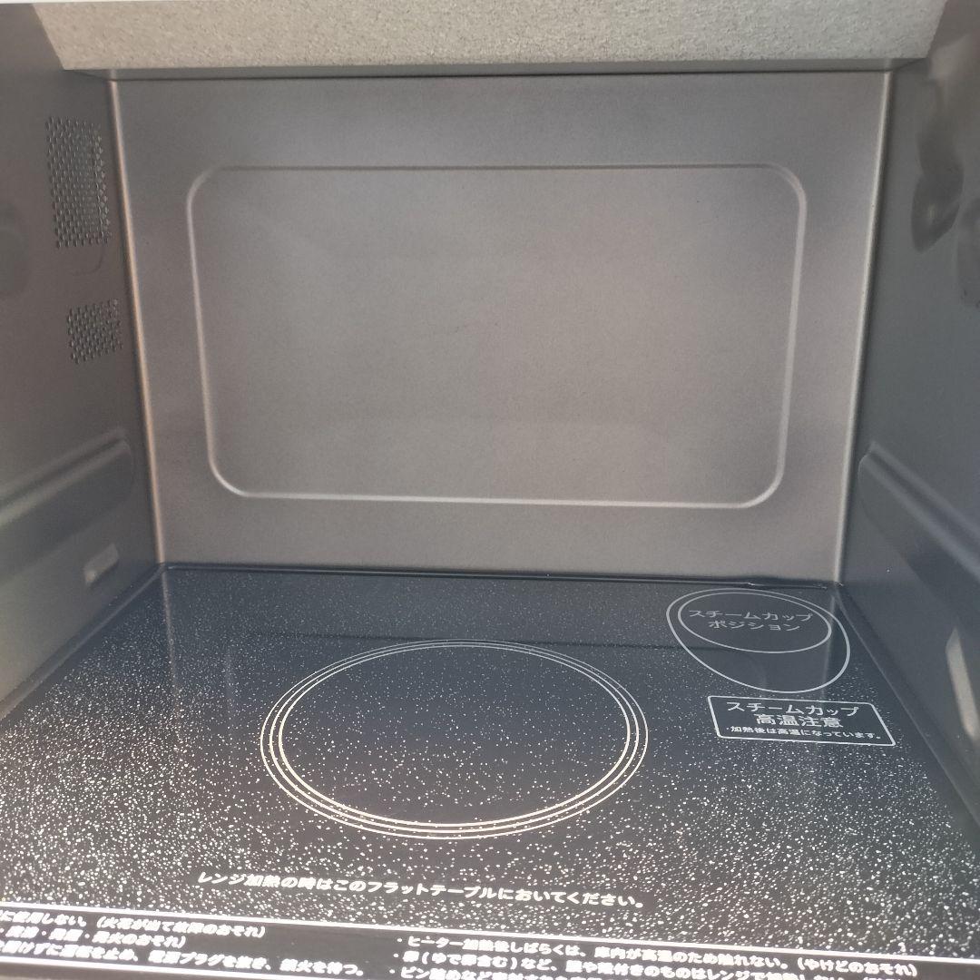 SHARP シャープ RE-SS8X オーブンレンジ