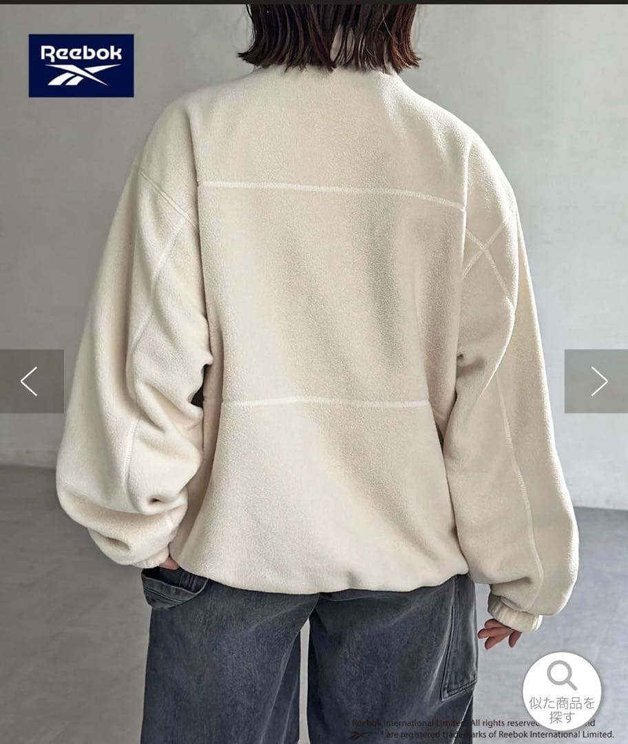 Reebok リバーシブルブルゾン　ネイビーLサイズ