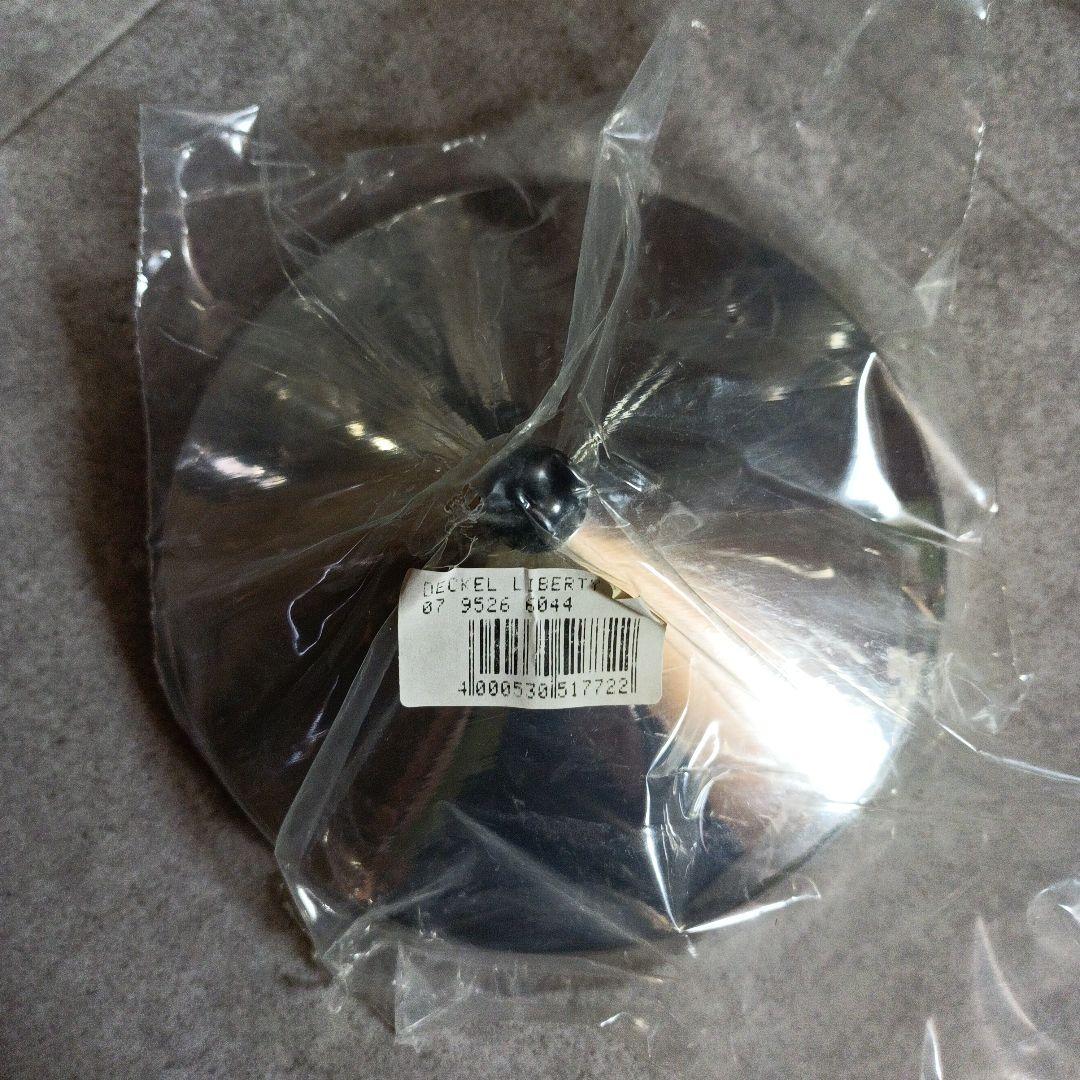 【貴重・未使用】WMF　アレグロ　フォンデュ鍋　リバティー