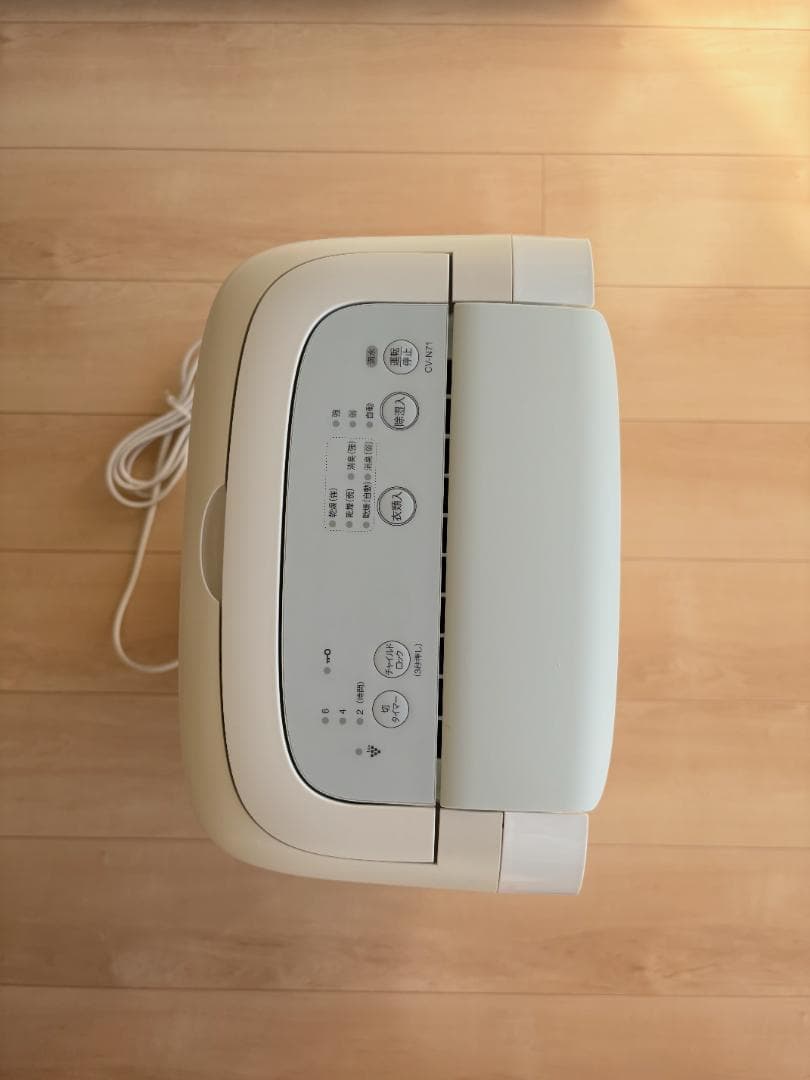 SHARP 衣類乾燥除湿機 CV-N71-W プラズマクラスター7000搭載