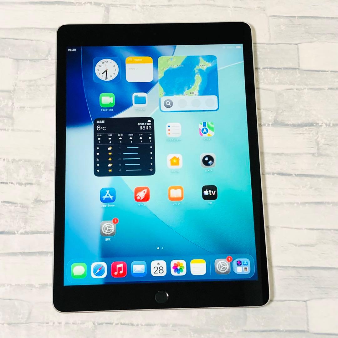 iPad 第9世代 64GB wifiモデル　管理番号：332
