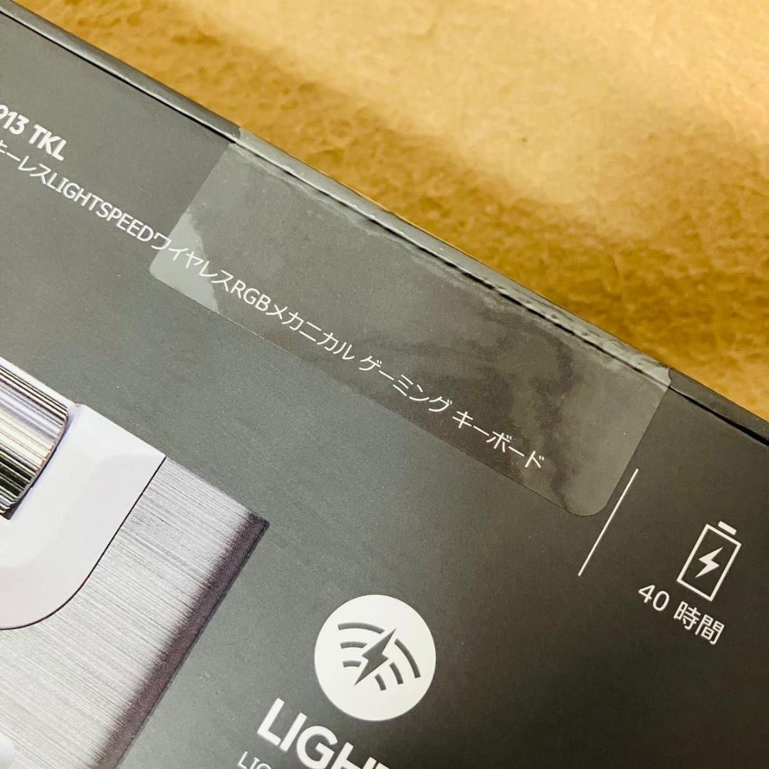 【新品】Logicool G913-TKL -TCWH ゲーミングキーボード