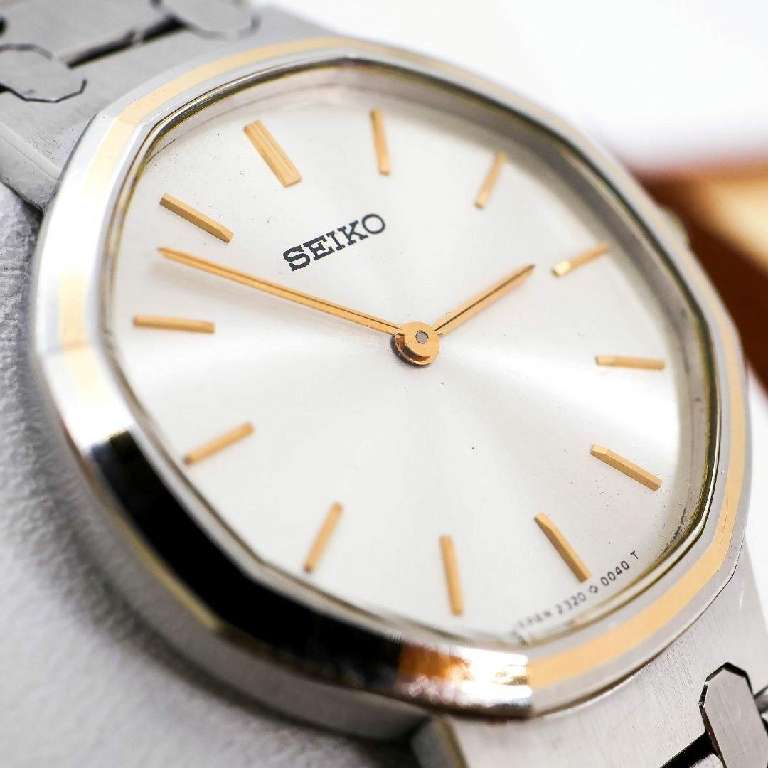 稼働 SEIKO アシエ ジェラルド ジェンタ 腕時計 オクタゴン 1263