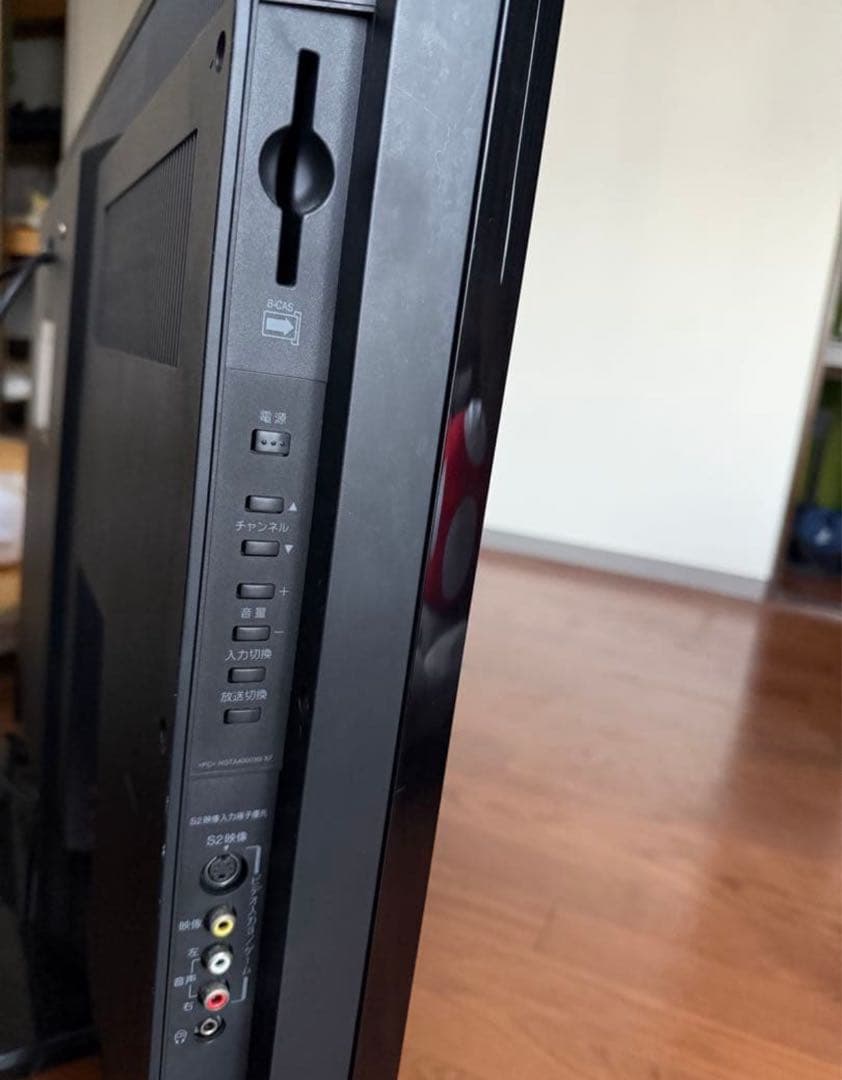 液晶テレビ 40型 東芝 REGZA