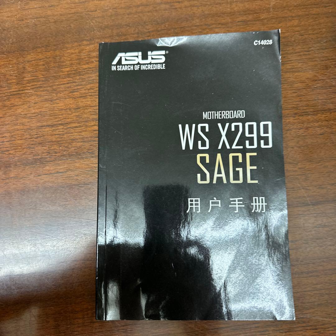 ASUS Intel X299搭載 マザーボード WS X299 SAGE